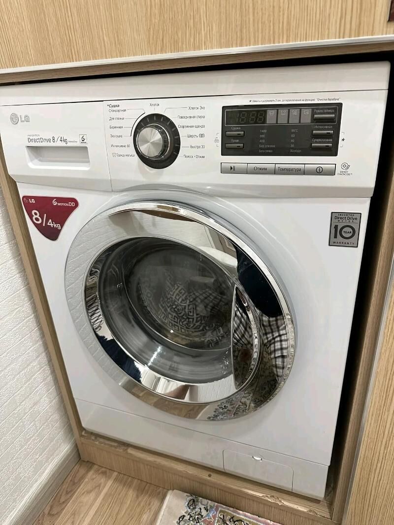 KIR MASYN ALYAS - Aşgabat - img 1