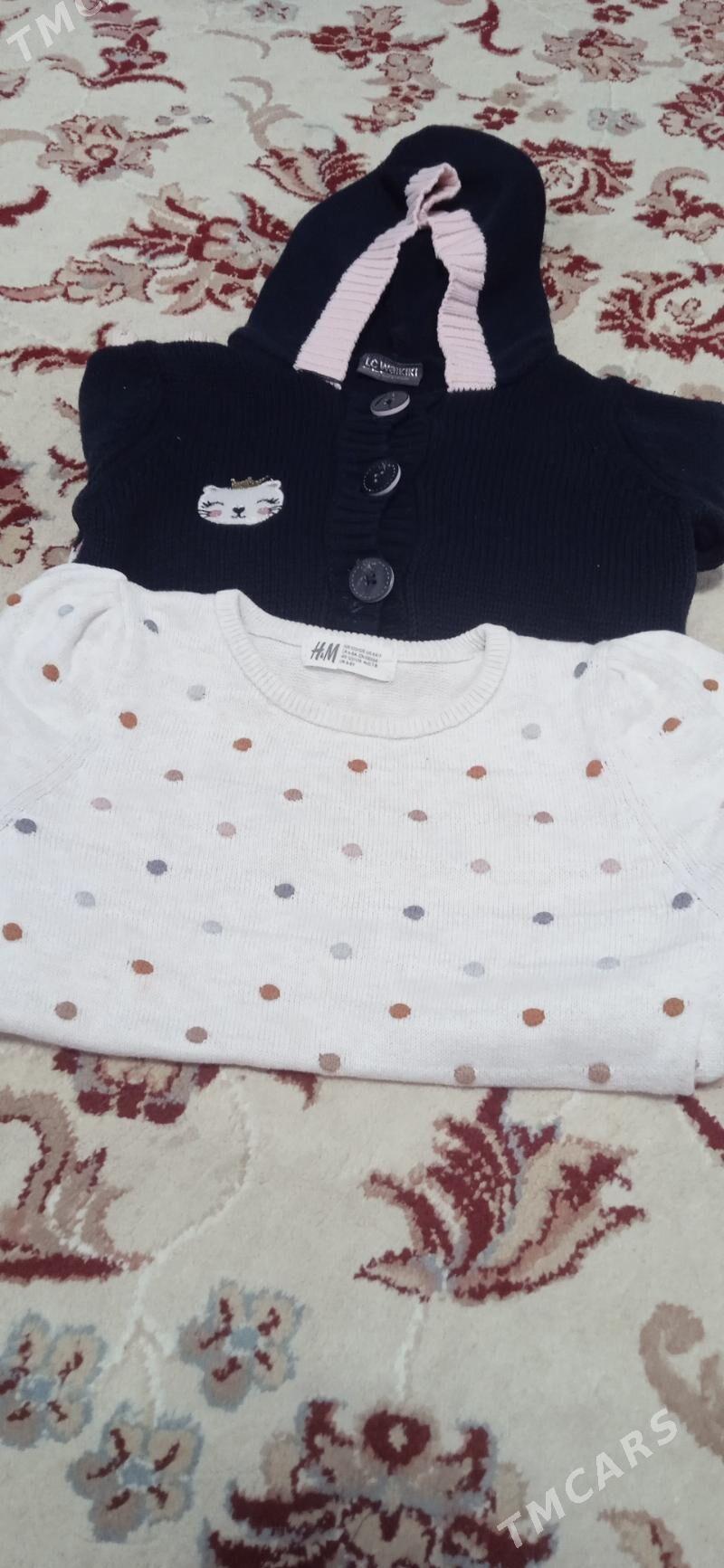 детские вещи - Туркменабат - img 1