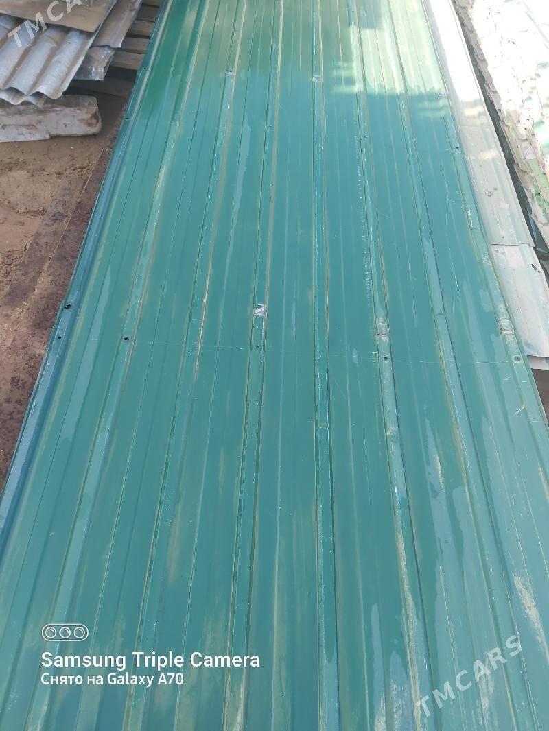 sypyr - Garadamak - img 1