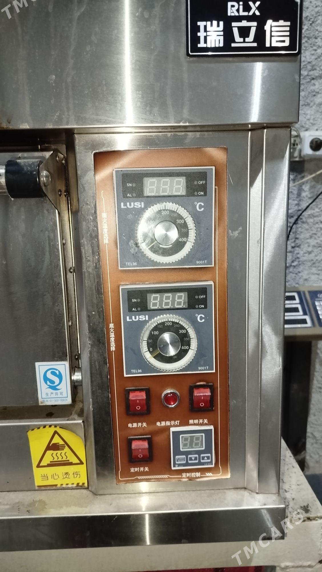 duhovka - Türkmenbaşy - img 1