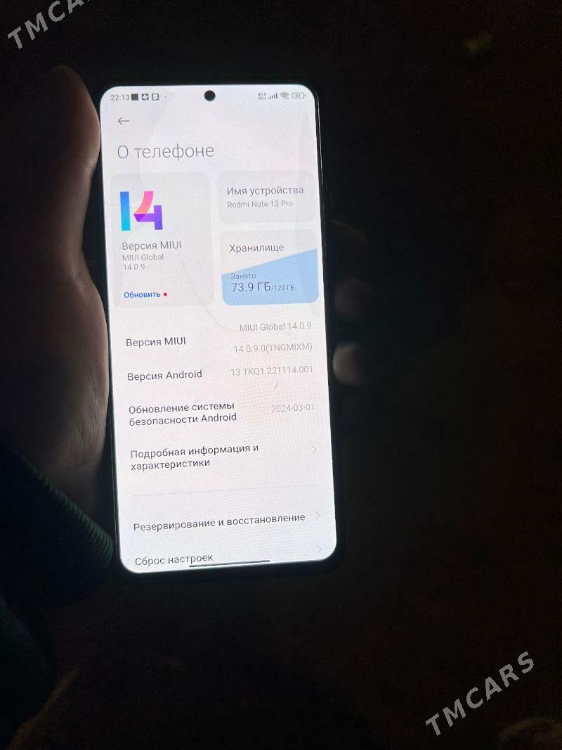 telefon - Balkanabat - img 1