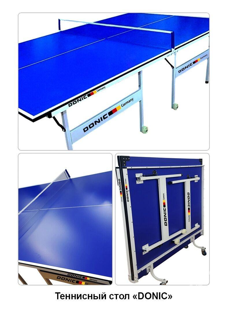 Stol tenis - Daşoguz - img 1