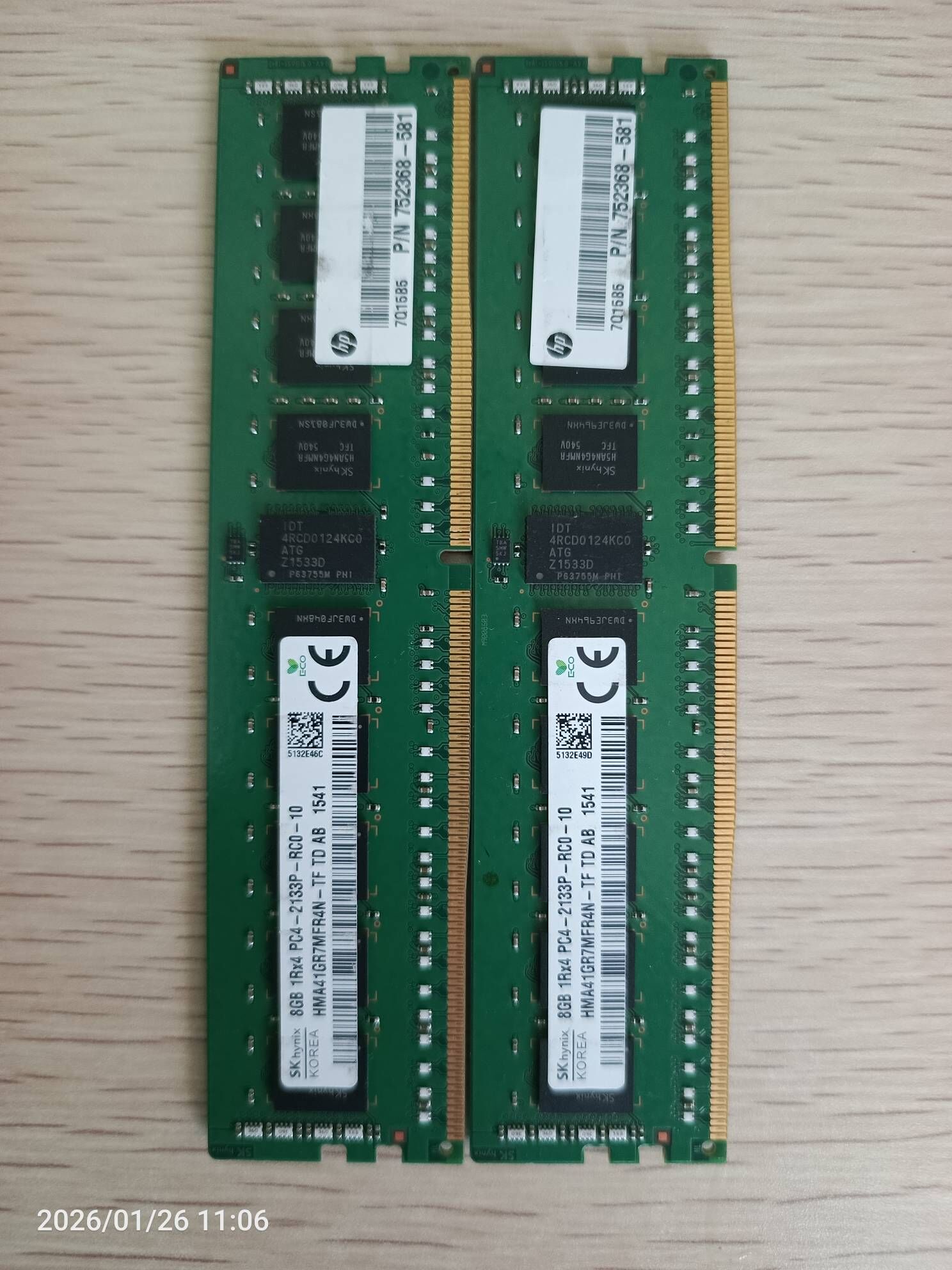 Ram Ecc Serwers DDR4 8x2 2133P - Aşgabat - img 1