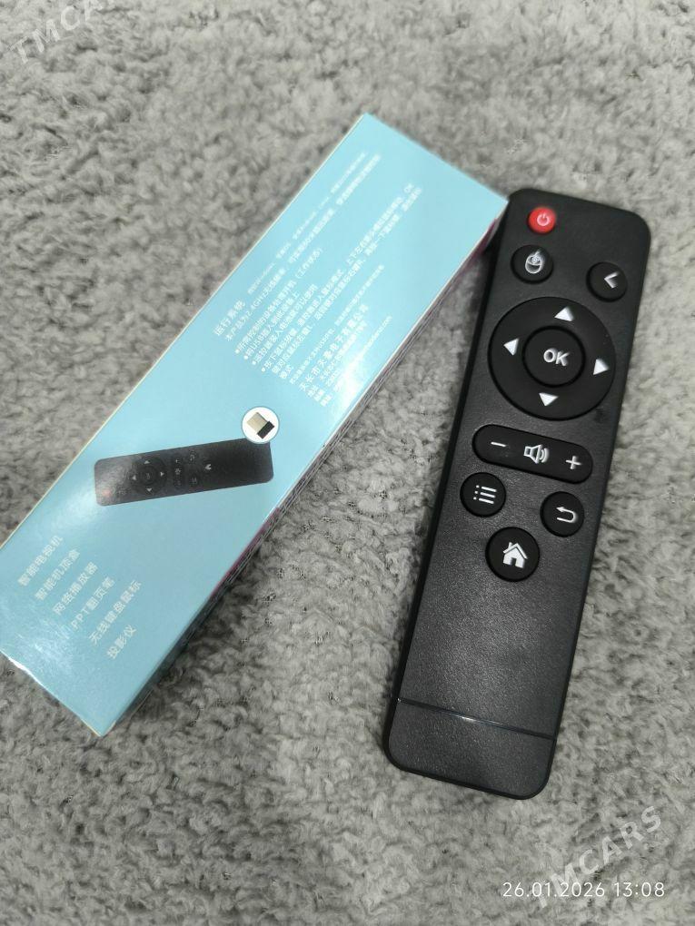 Пульт - Район ст. Аэропорта, ул. Гагарина - img 1