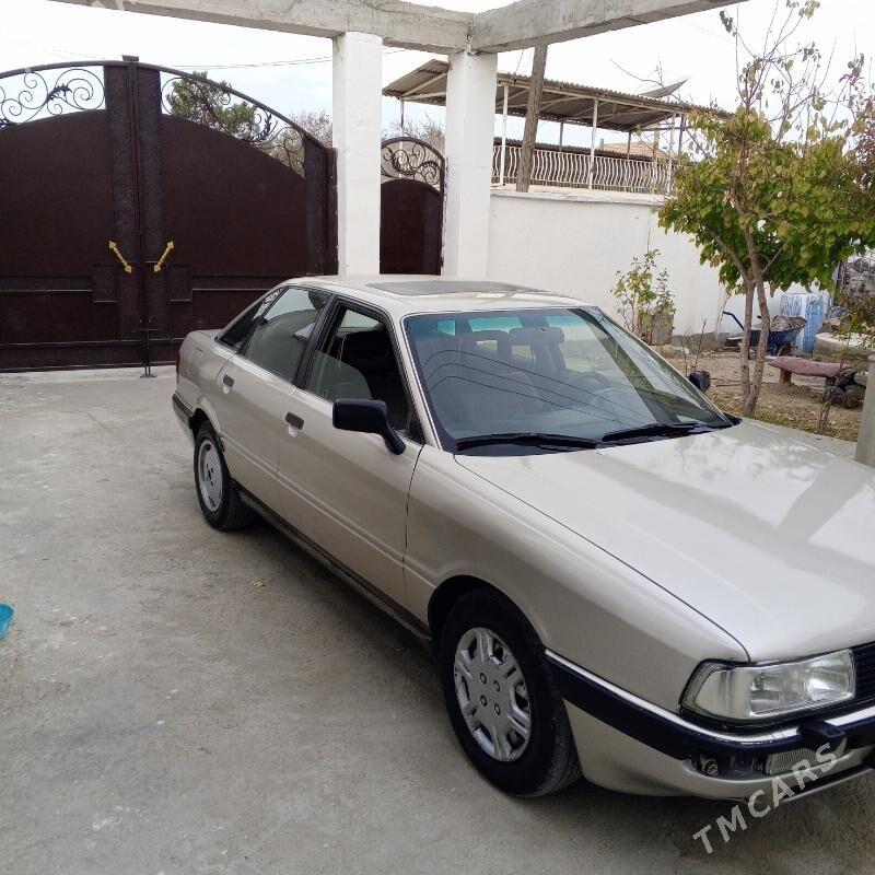 Audi 90 1991 - 18 000 TMT - Балканабат - img 1