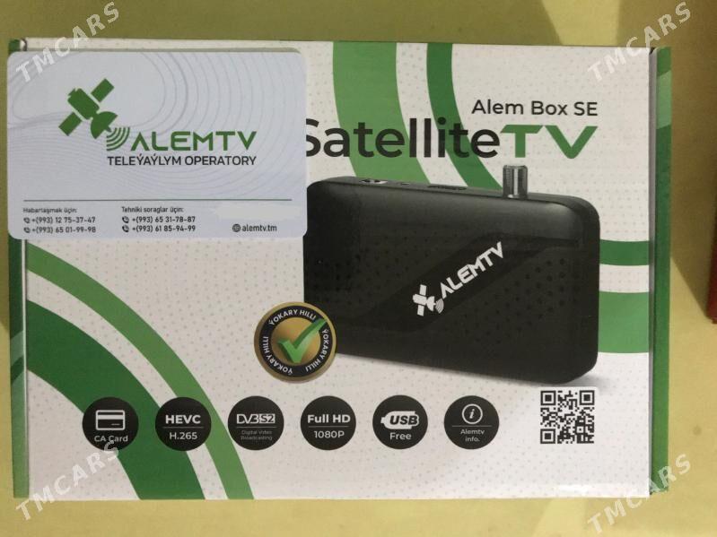 Tuner.Alem tv - Дашогуз - img 1