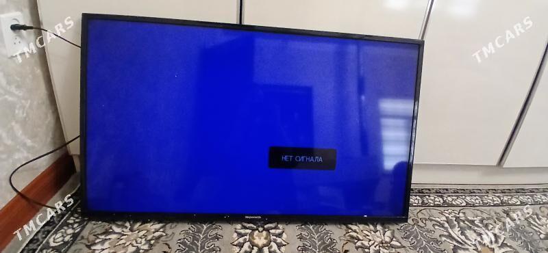 televizor - Гуртли - img 1