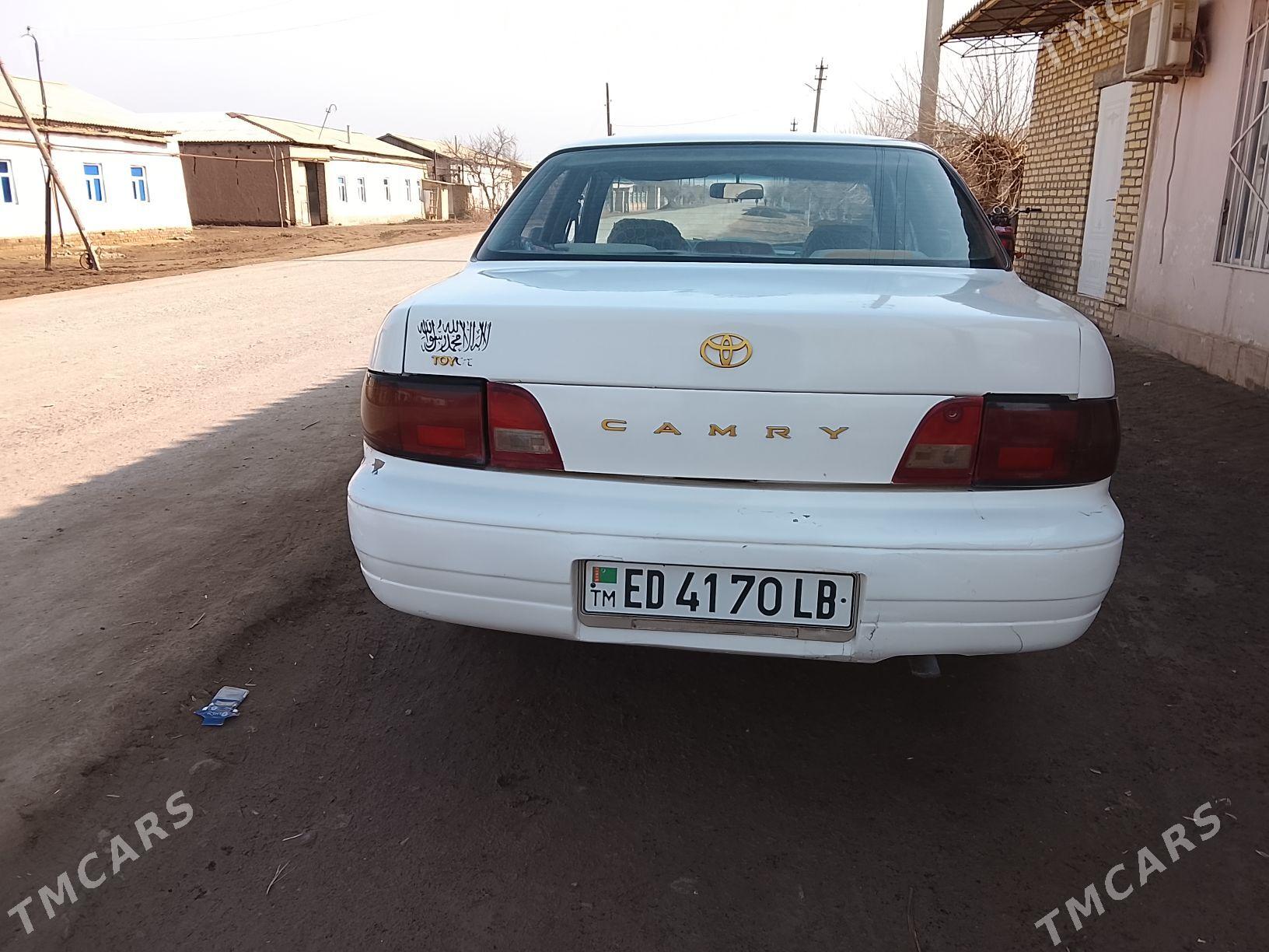 Toyota Camry 1994 - 85 000 TMT - Халач - img 1