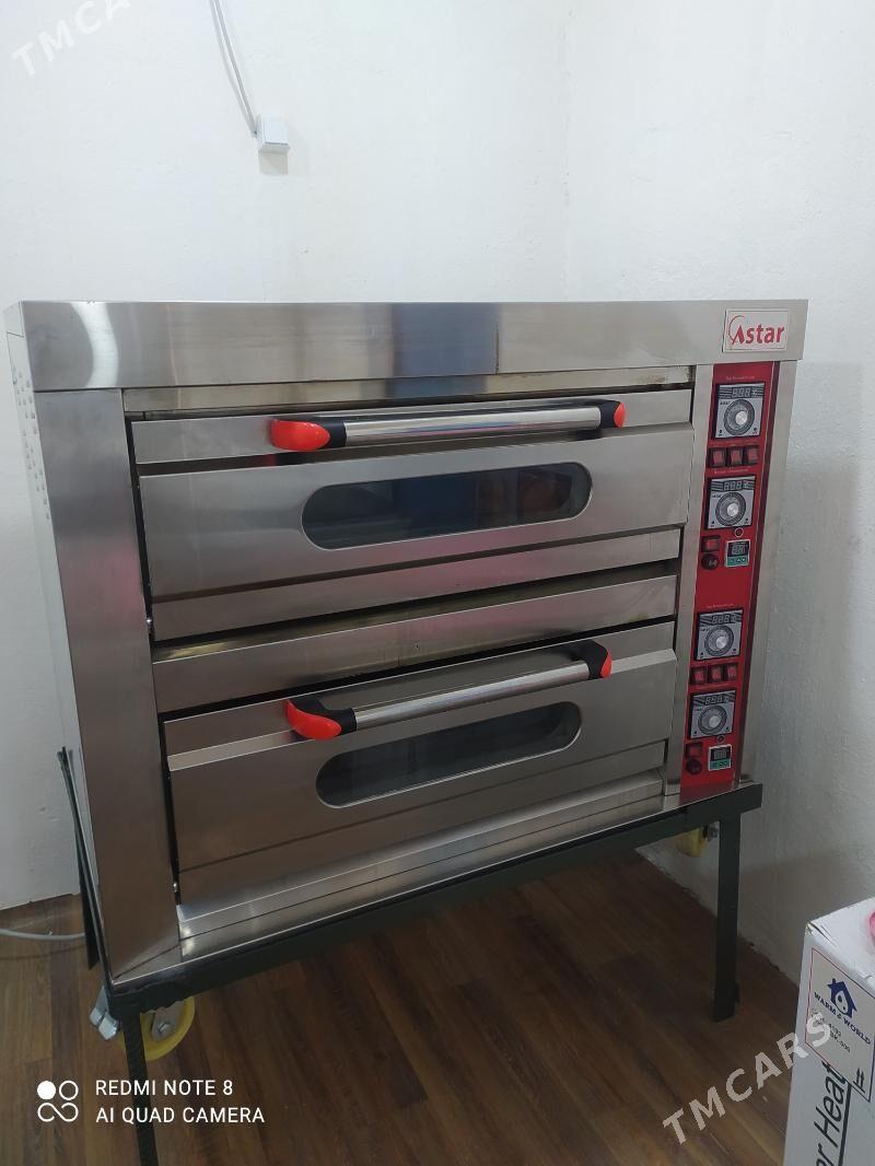 Duhowka - Çoganly - img 1