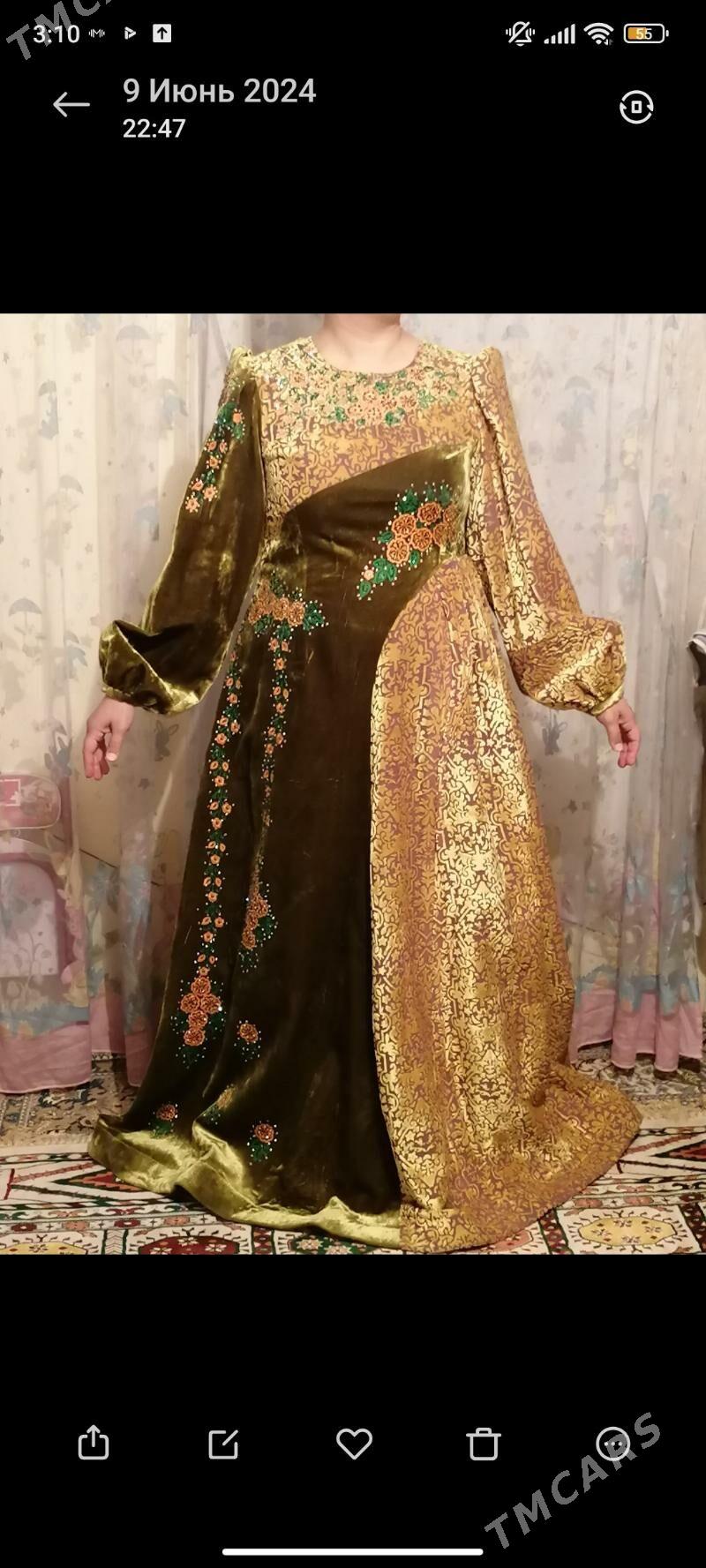 koynek pombah - Bekrewe - img 1