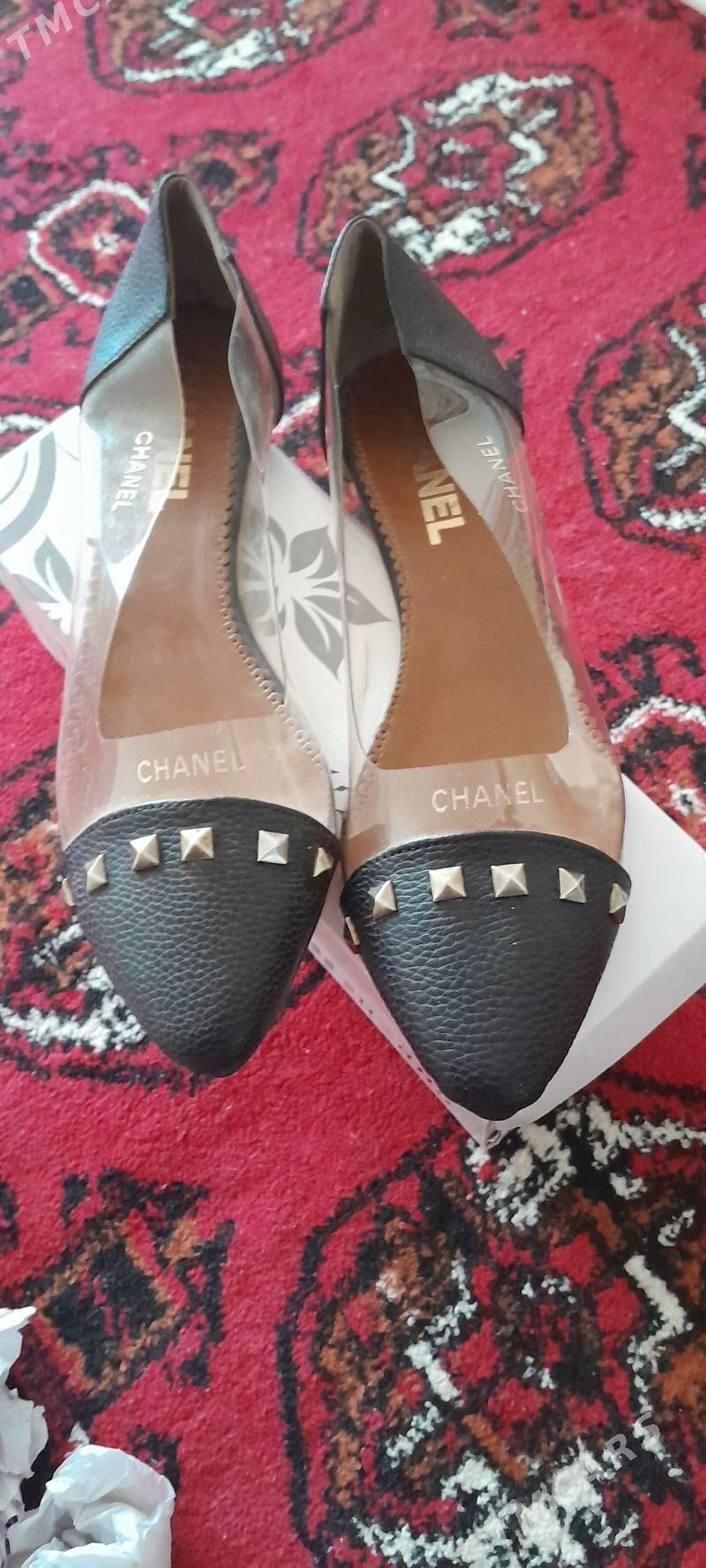 makasina - Балканабат - img 1