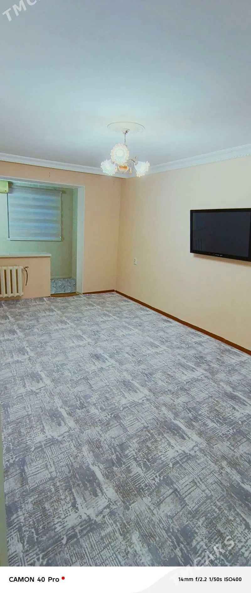 11 Mkr 4/3 2 Kom 56m² - 11 мкр - img 1