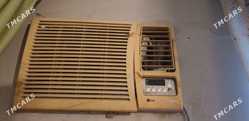 LG - Хитровка - img 1