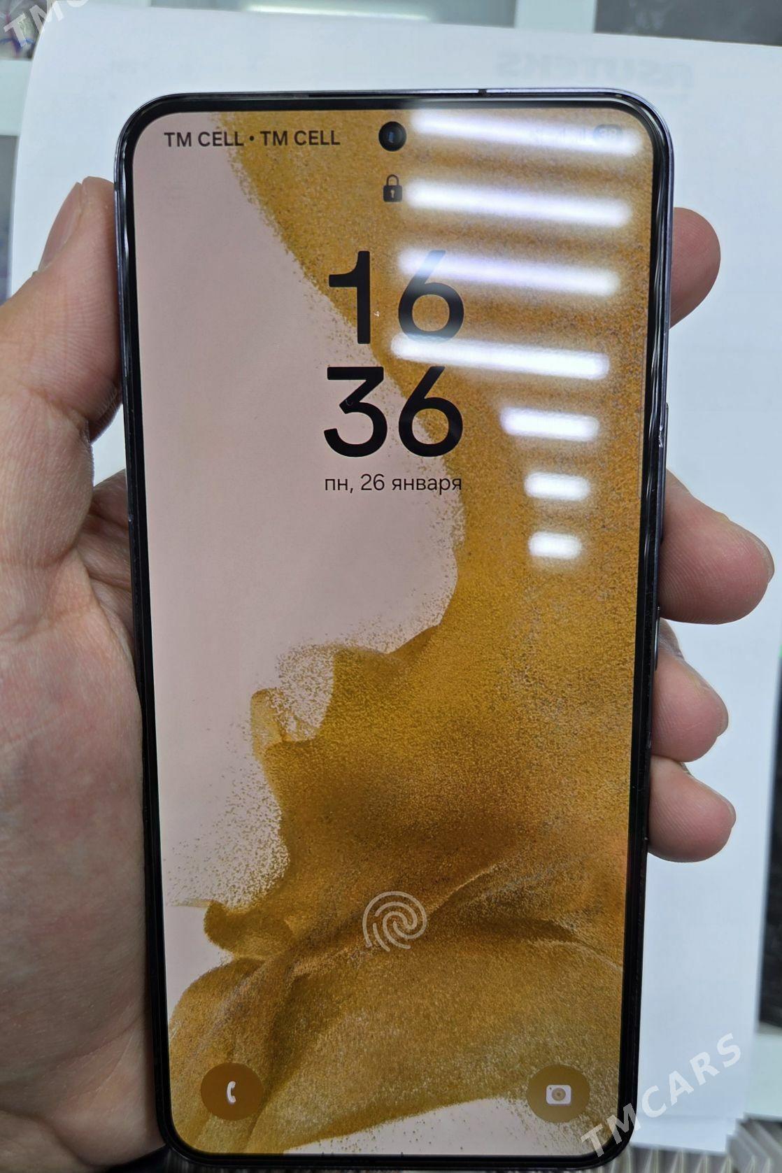 s 22 - Мир 5 - img 1