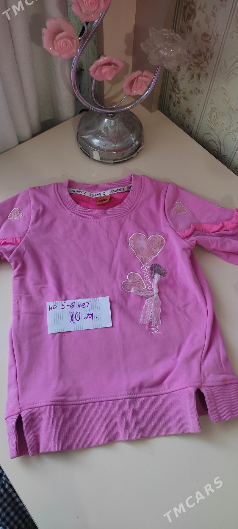детские вещи недорого - Mary - img 1