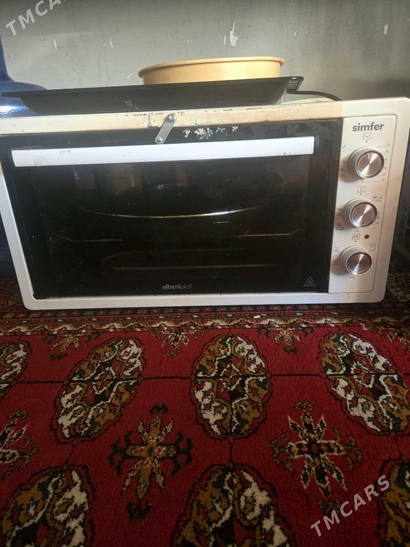 duhowka pecka - Мир 7 - img 1