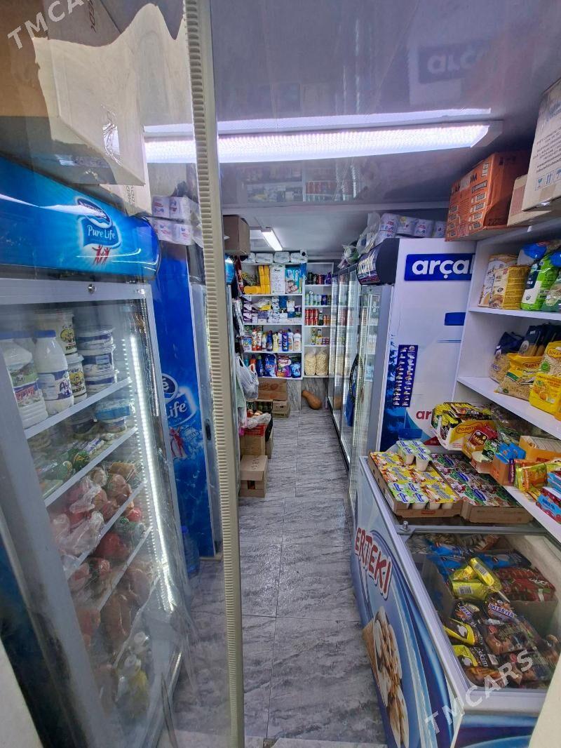 magazin - 8 mkr - img 1