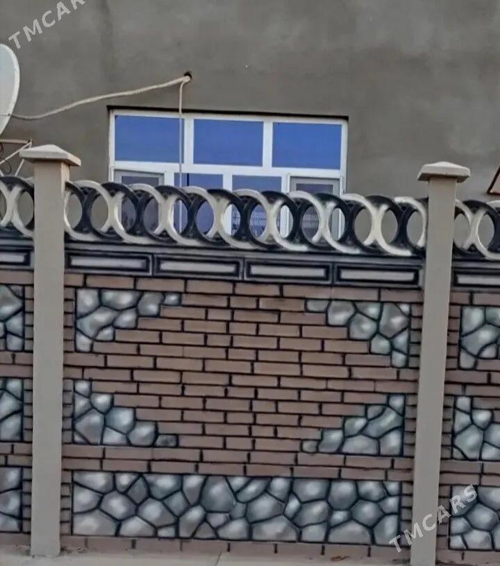 BETON ZABOR - Дарганата - img 1