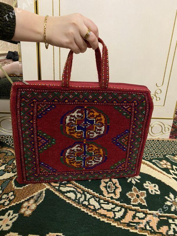 Haly sumka - Хитровка - img 1