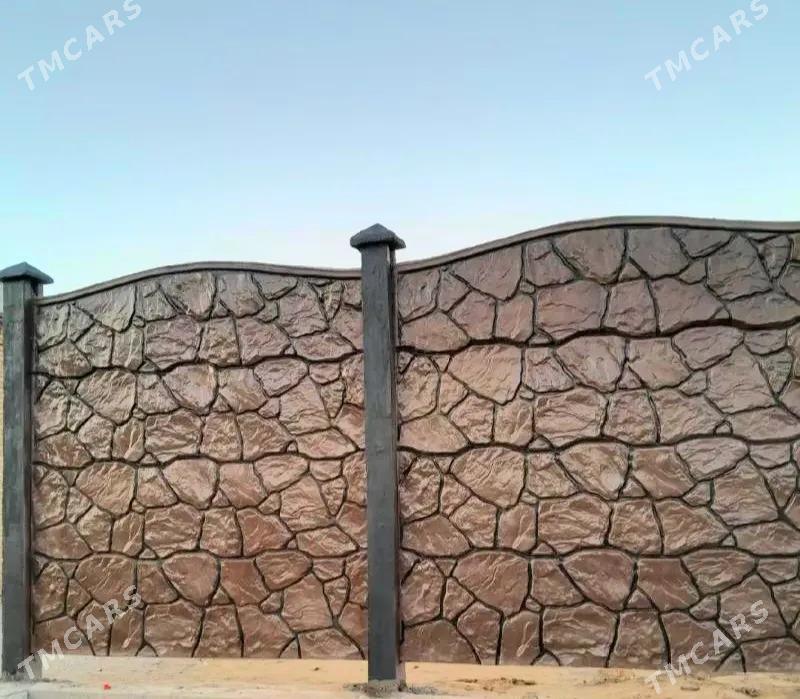 BETON ZABOR - Фарап - img 1