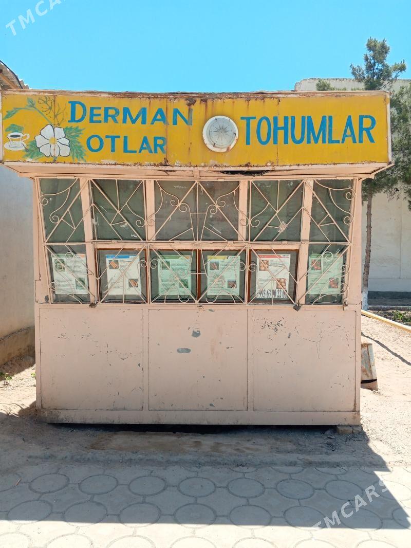 Dukan - Керки - img 1