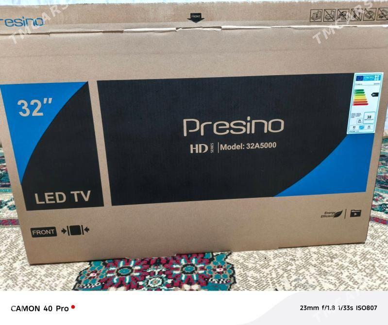 Presino 32 lik - Бузмеин - img 1