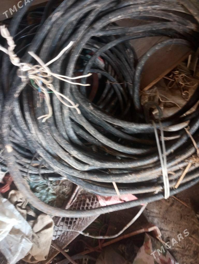 MIS KABEL - Болдумсаз - img 1