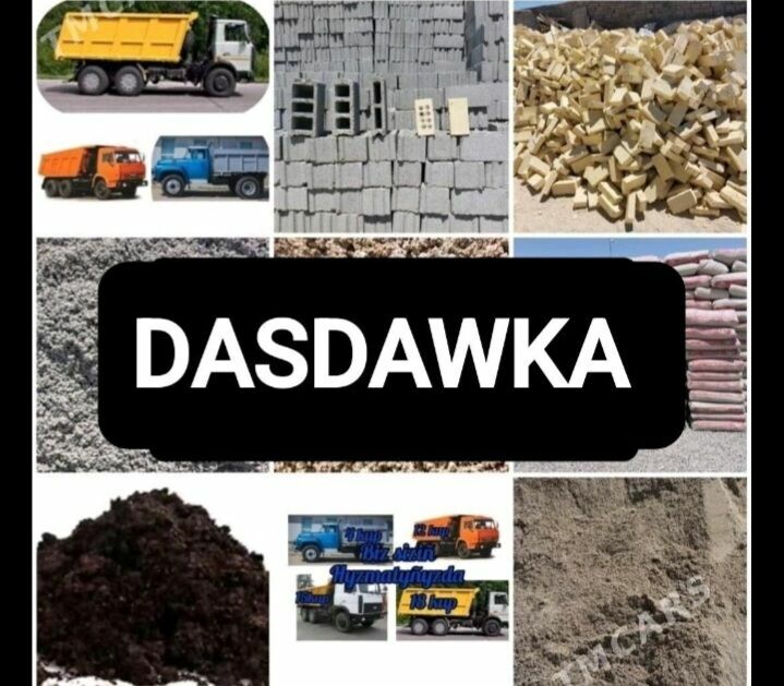 myty sement gum ders cage - Ашхабад - img 1