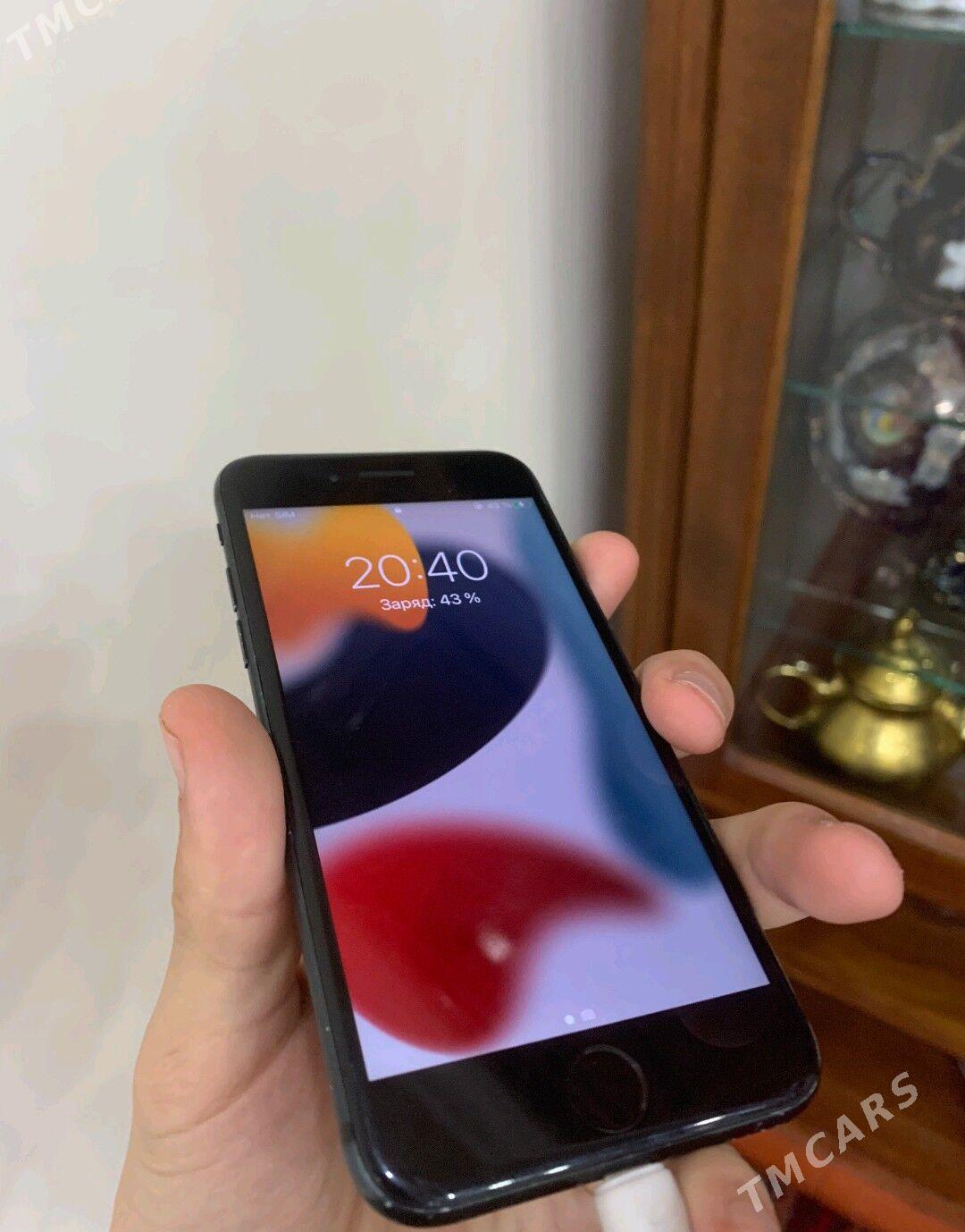 iPhone 7 - Дашогуз - img 1