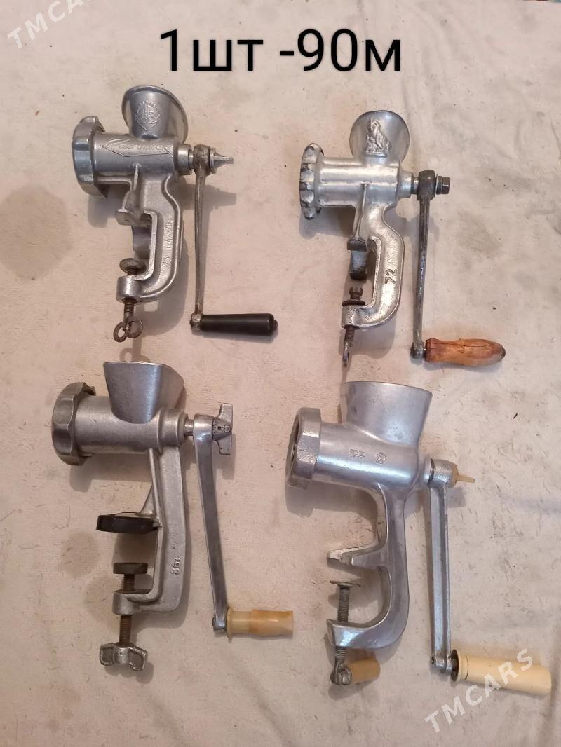 скидка - Балканабат - img 1