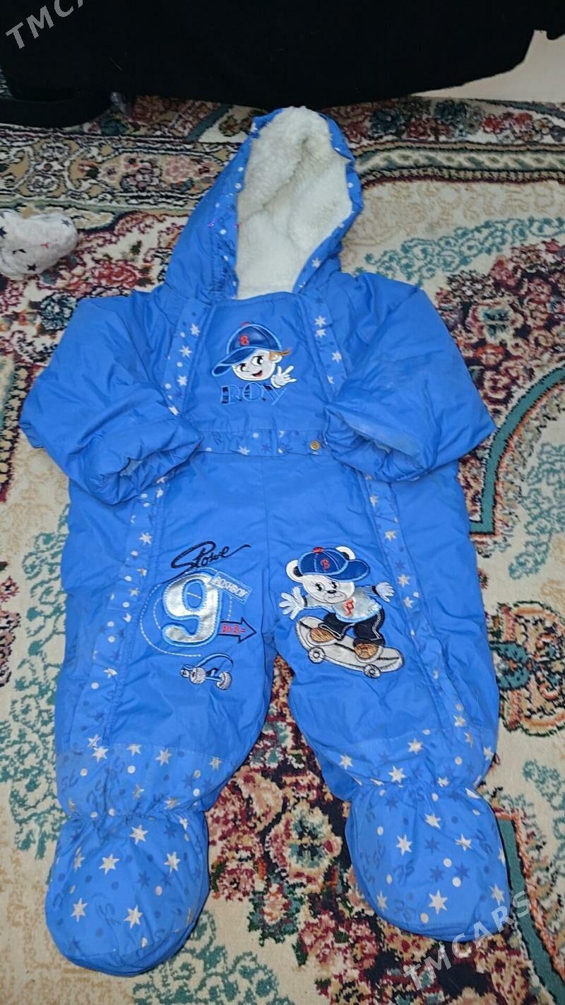 Kambinzon - Гаудан "В" - img 1