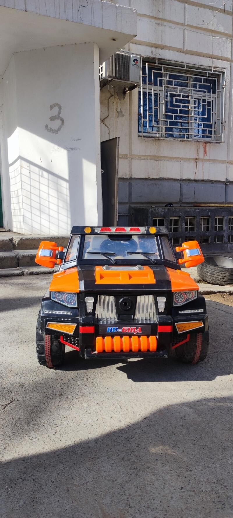 caga masyn - Parahat 4 - img 1