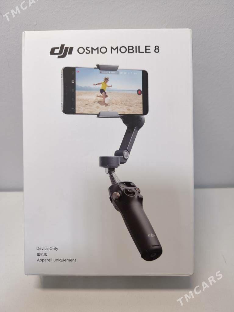 Dji 8 - Ашхабад - img 1