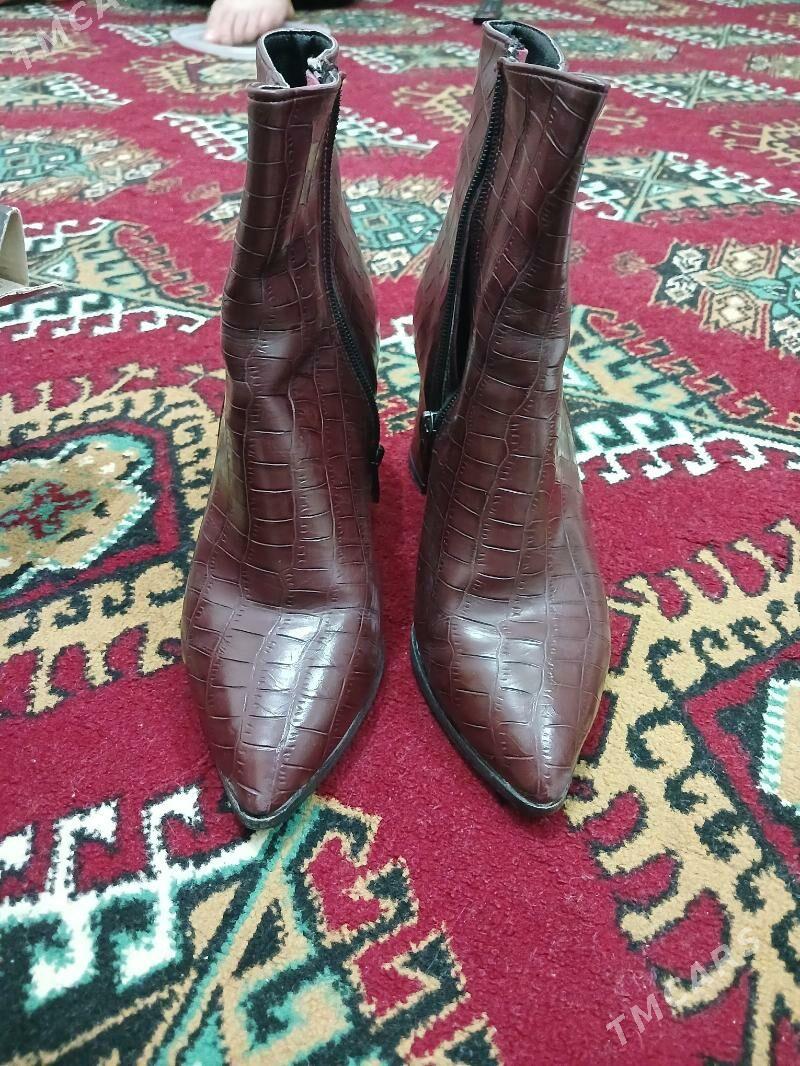 adik - Hitrowka - img 1