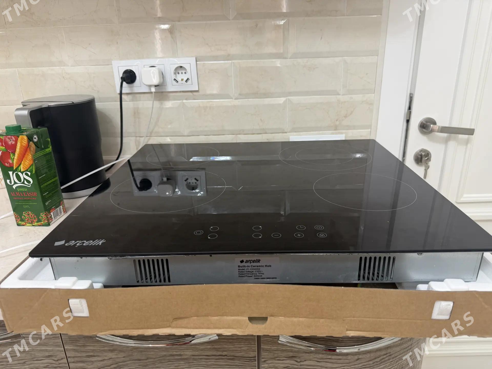 Elektrony Peç - Aşgabat - img 1