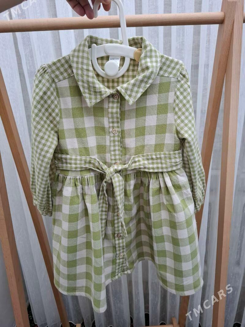 Koynejik - 30 mkr - img 1