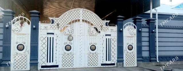 DERWEZE WAROTA - Саят - img 1