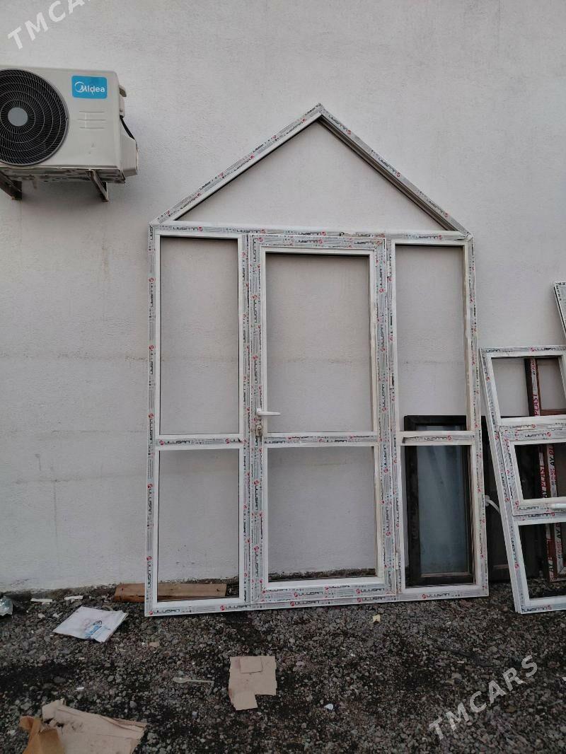 pPenjire gapylar - Bedew - img 1