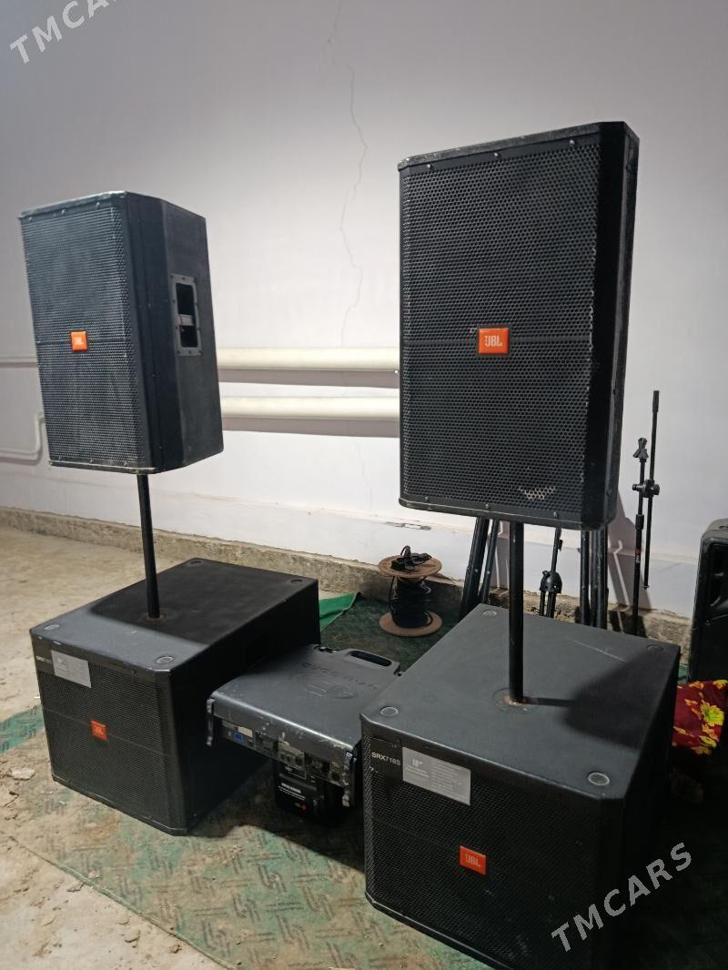 JBL kalonka - Дарганата - img 1