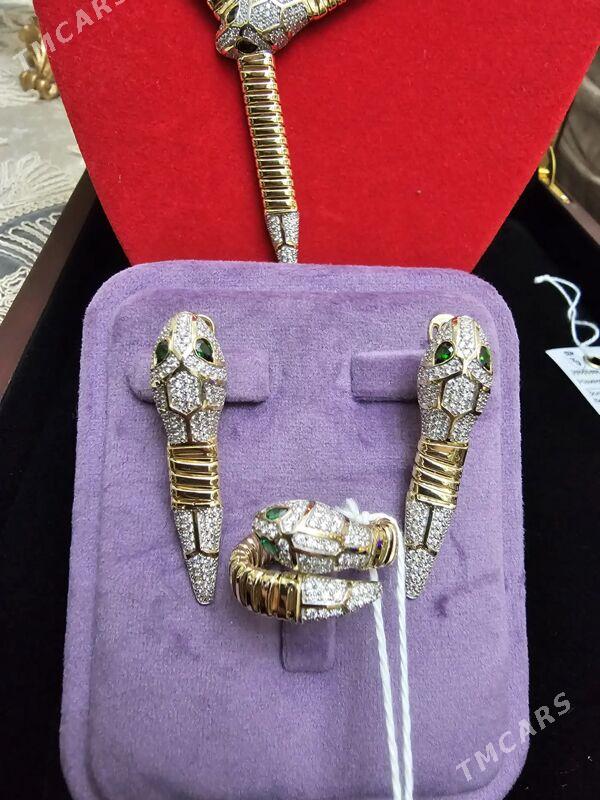 yerewan nabor - Гаудан "В" - img 1