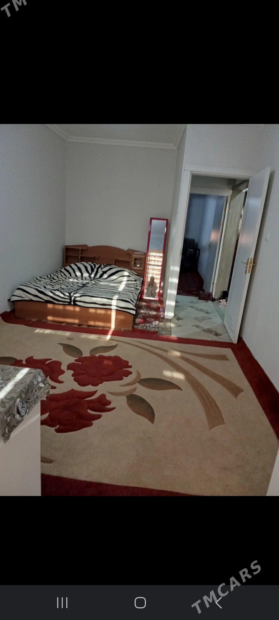 arenda jay - Mary - img 1