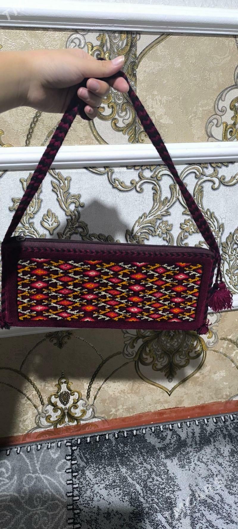 El haly ince gapjyk - Bäherden - img 1