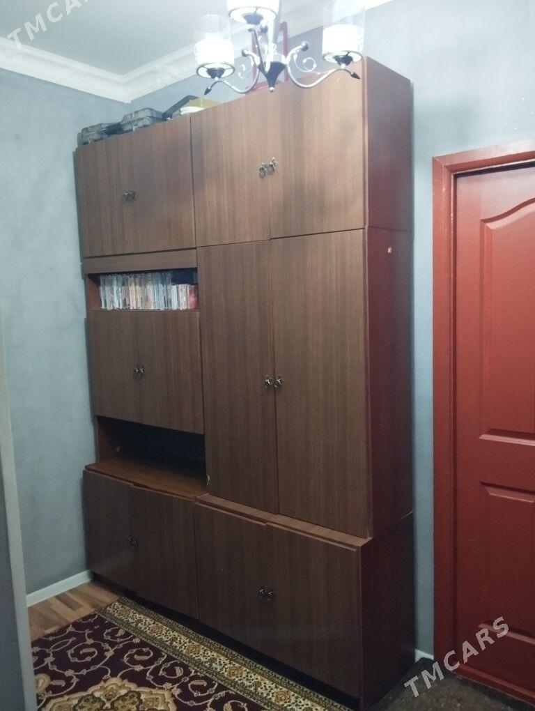 ullonylan - Бузмеин ГРЭС - img 1