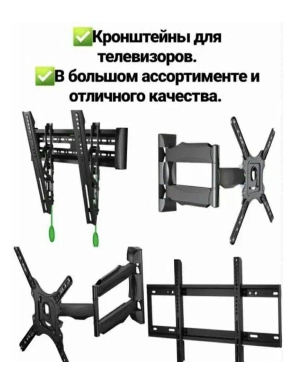 KRAŞTEŸNLAR ORIGINAL FIRMAŇKY - Gurtly - img 1