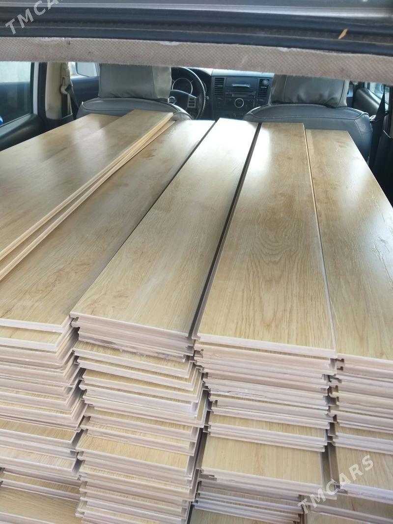 12 lik GALYŇ LAMINANT ЛАМИНАНТ - 30 mkr - img 1