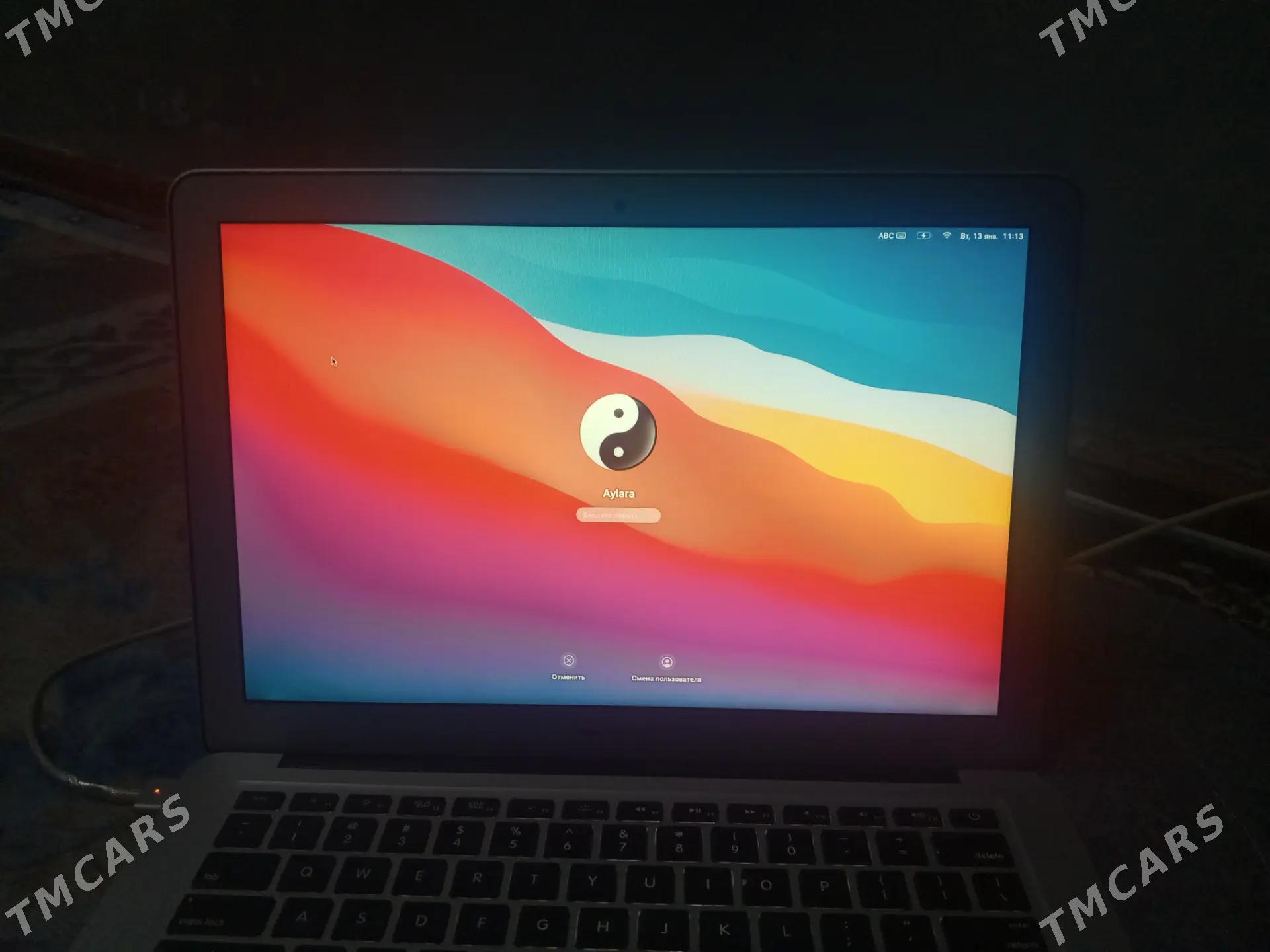 kompyuter - 1 mkr - img 1