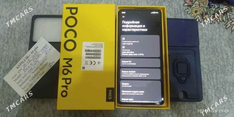 Телефон - Hazar - img 1