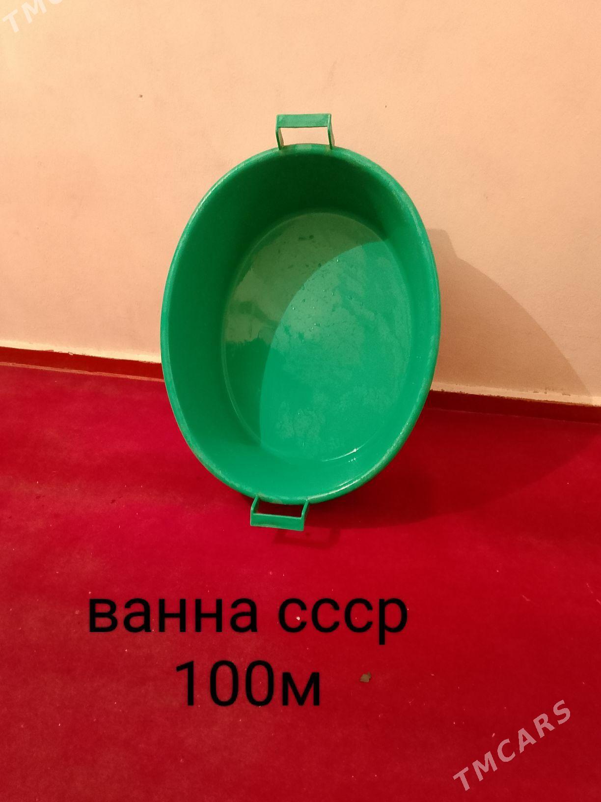 PYLESOS GRANT LIFE - Balkanabat - img 1