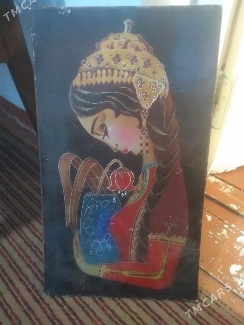 surat портрет - Mary - img 1