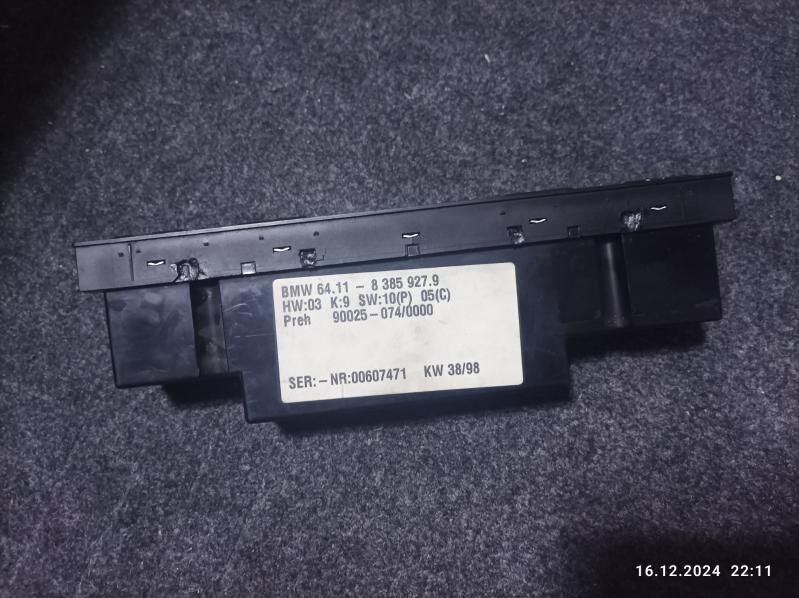 bmw e39 klimat kontrol 350 TMT - Мир 7 - img 1